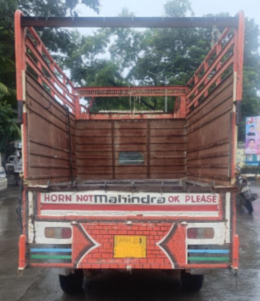 Mahindra Bolero Maxi Truck Plus image 3